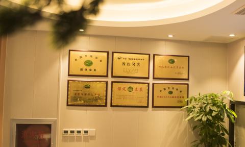 大嘴福：直隶一品烩菜