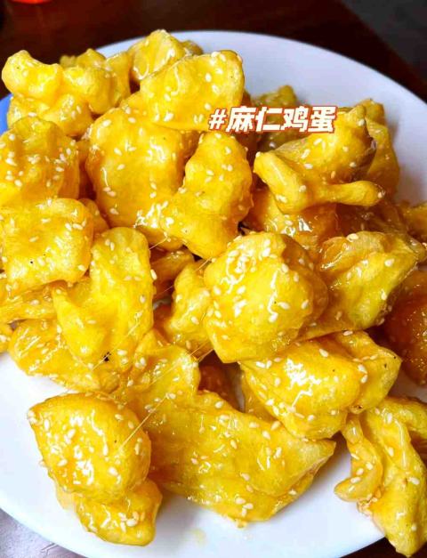 新城大饭店：综合餐饮