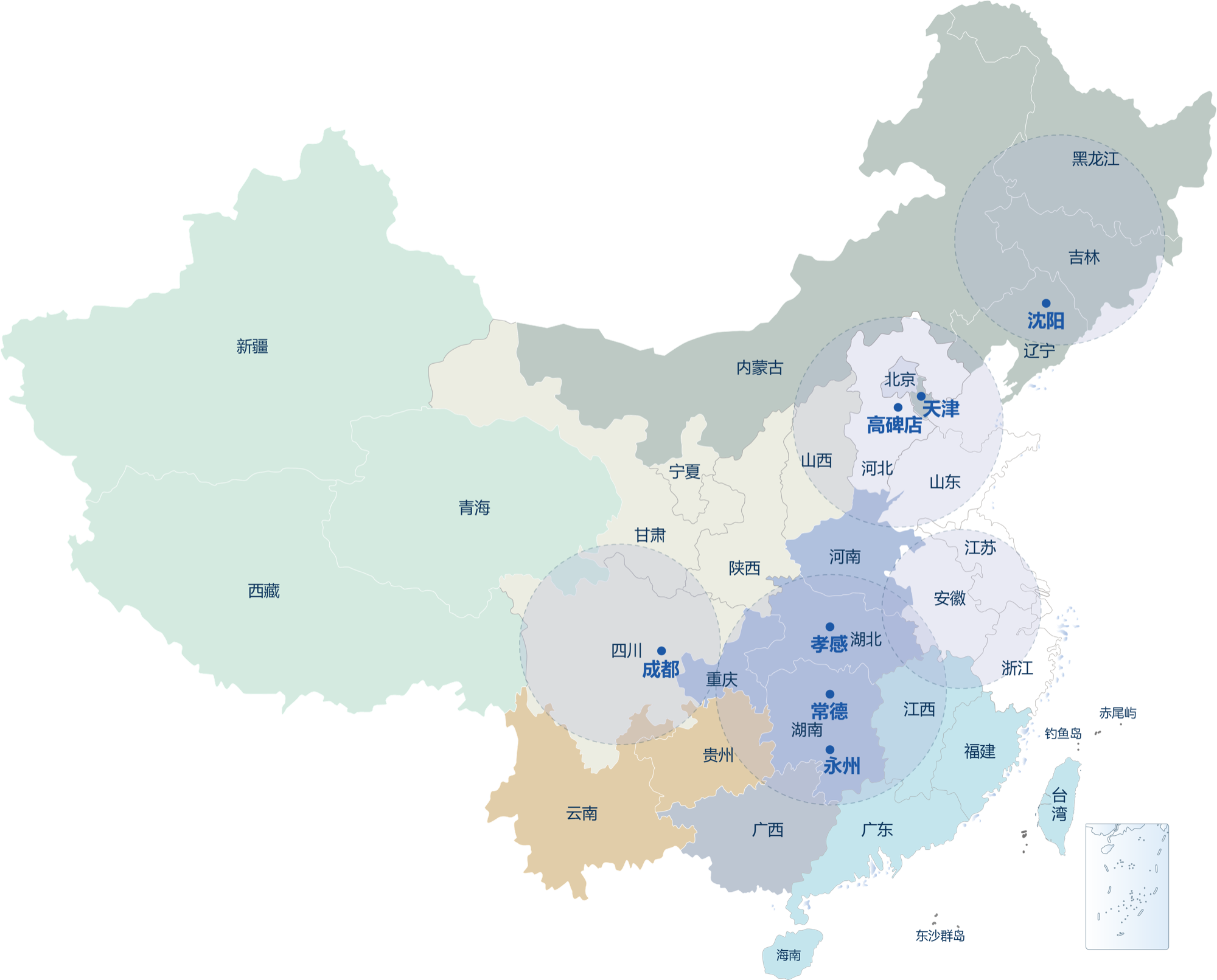 首衡集团全国布局图