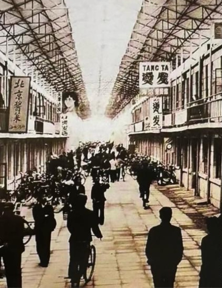 把文明建在街巷里：军民共建高碑店的城市更新实践
