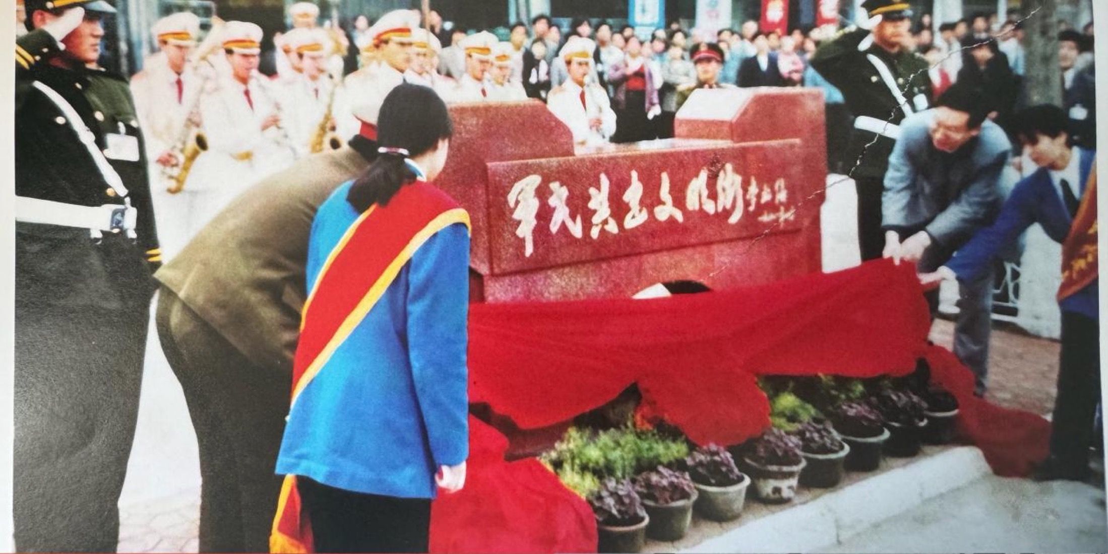 从文明市场到双拥模范城：军民共建的长期接力