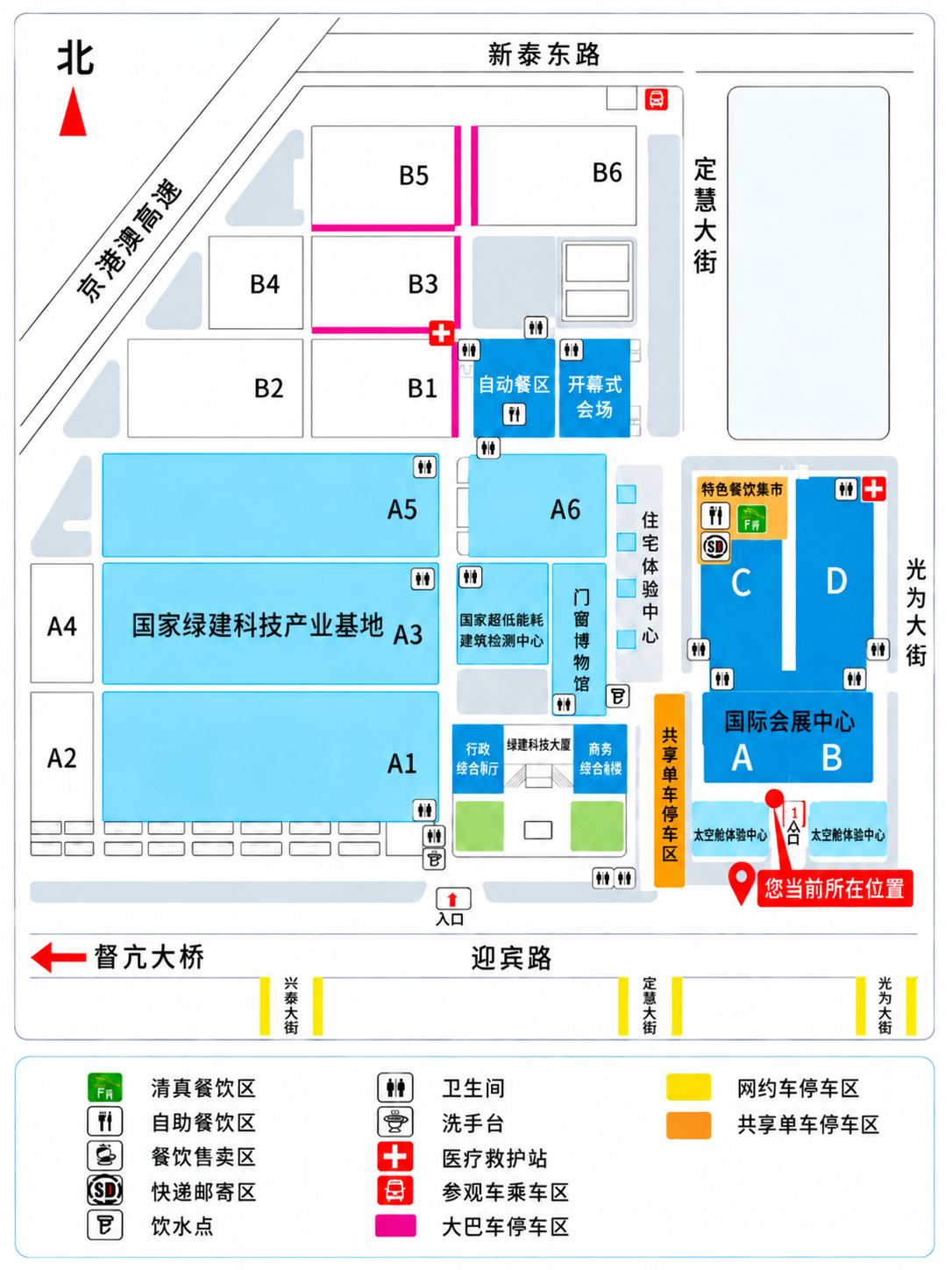导览图
