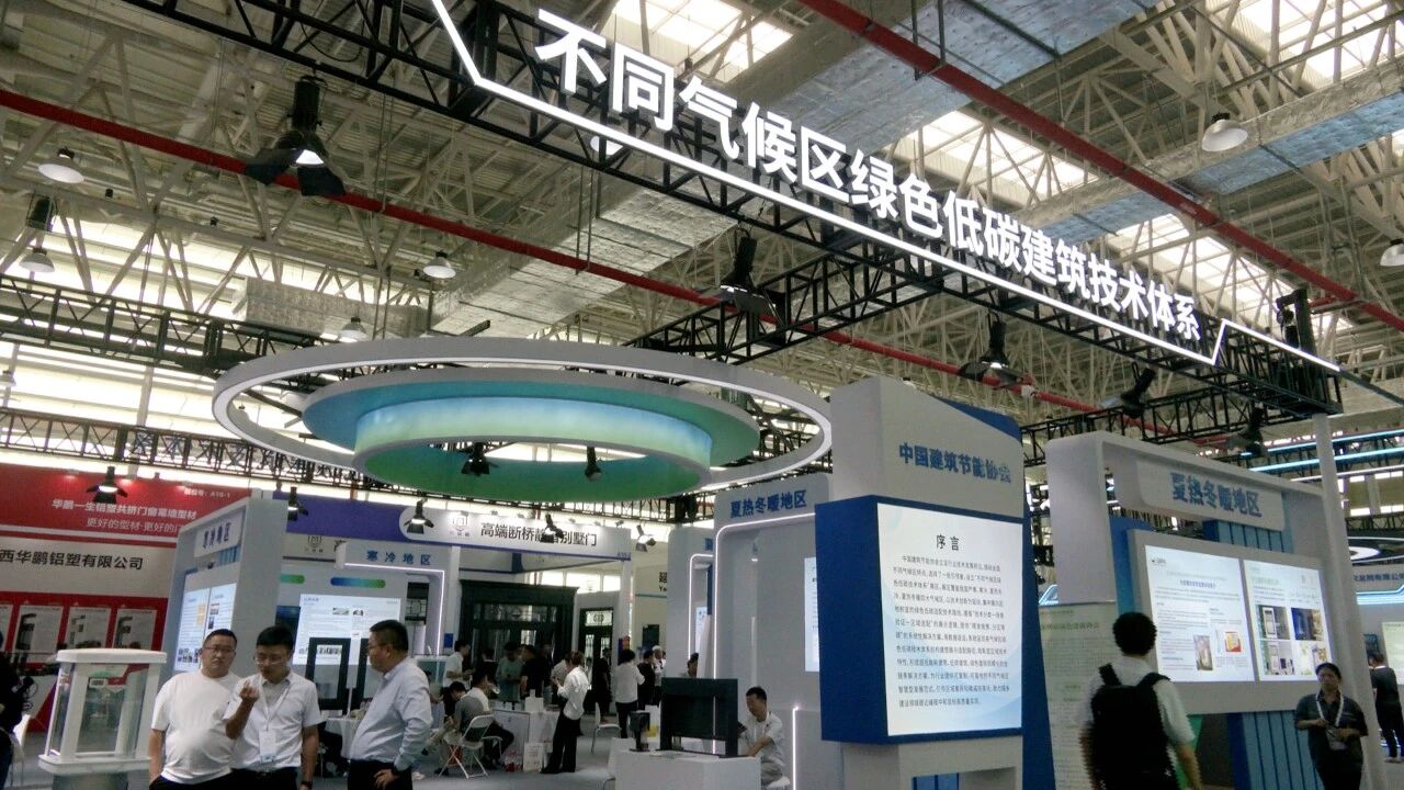 观盛会 | 专家学者企业精英巡展 看“门道”摸“门路”解锁无限商机与灵感
