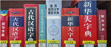 再说古地名“督亢”的读音