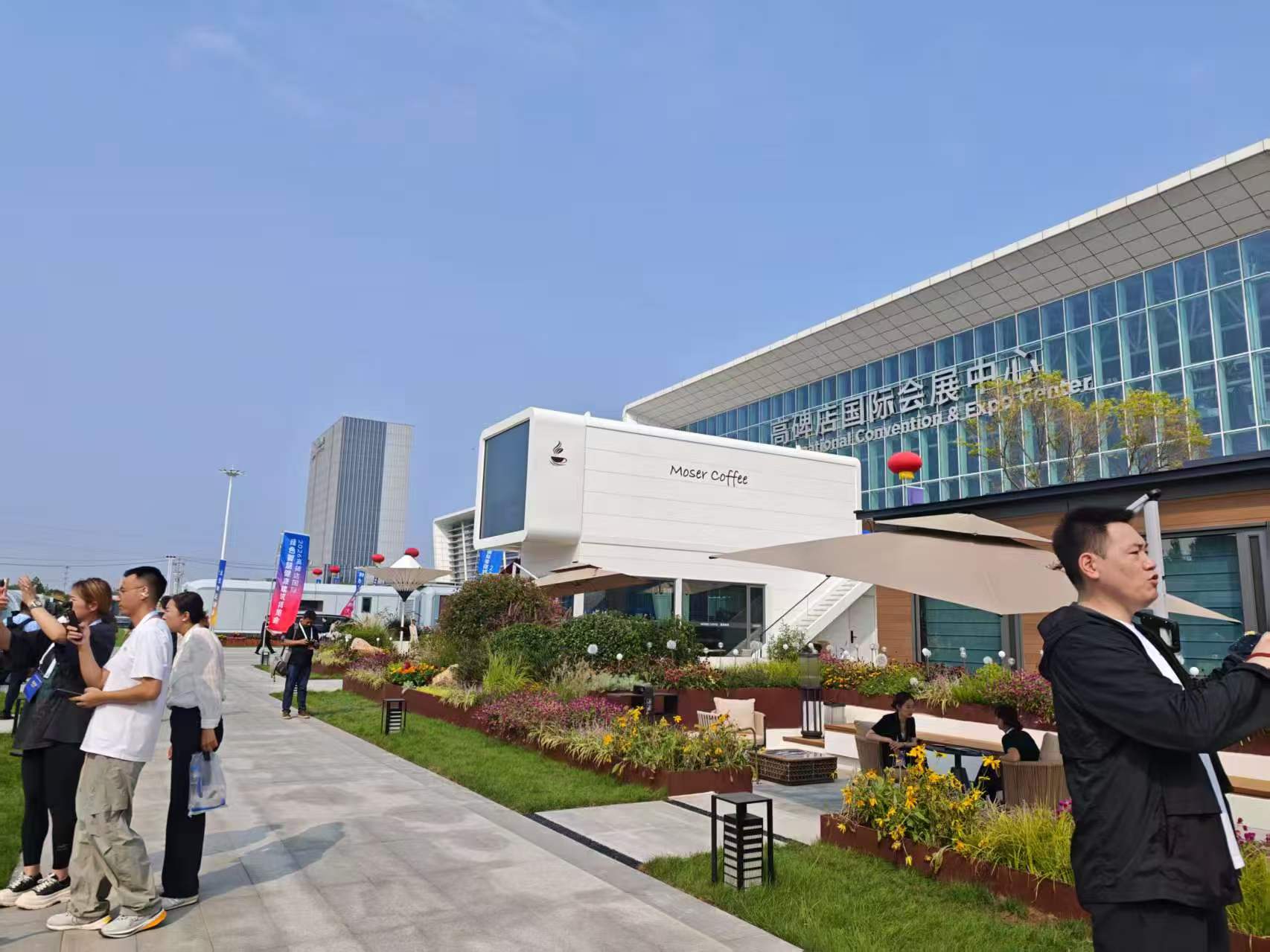 奥润顺达发布绿色智慧健康建筑成果