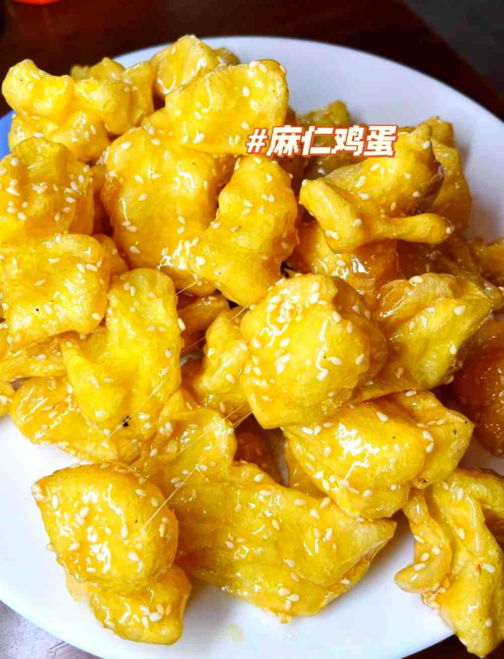 新城大饭店：综合餐饮