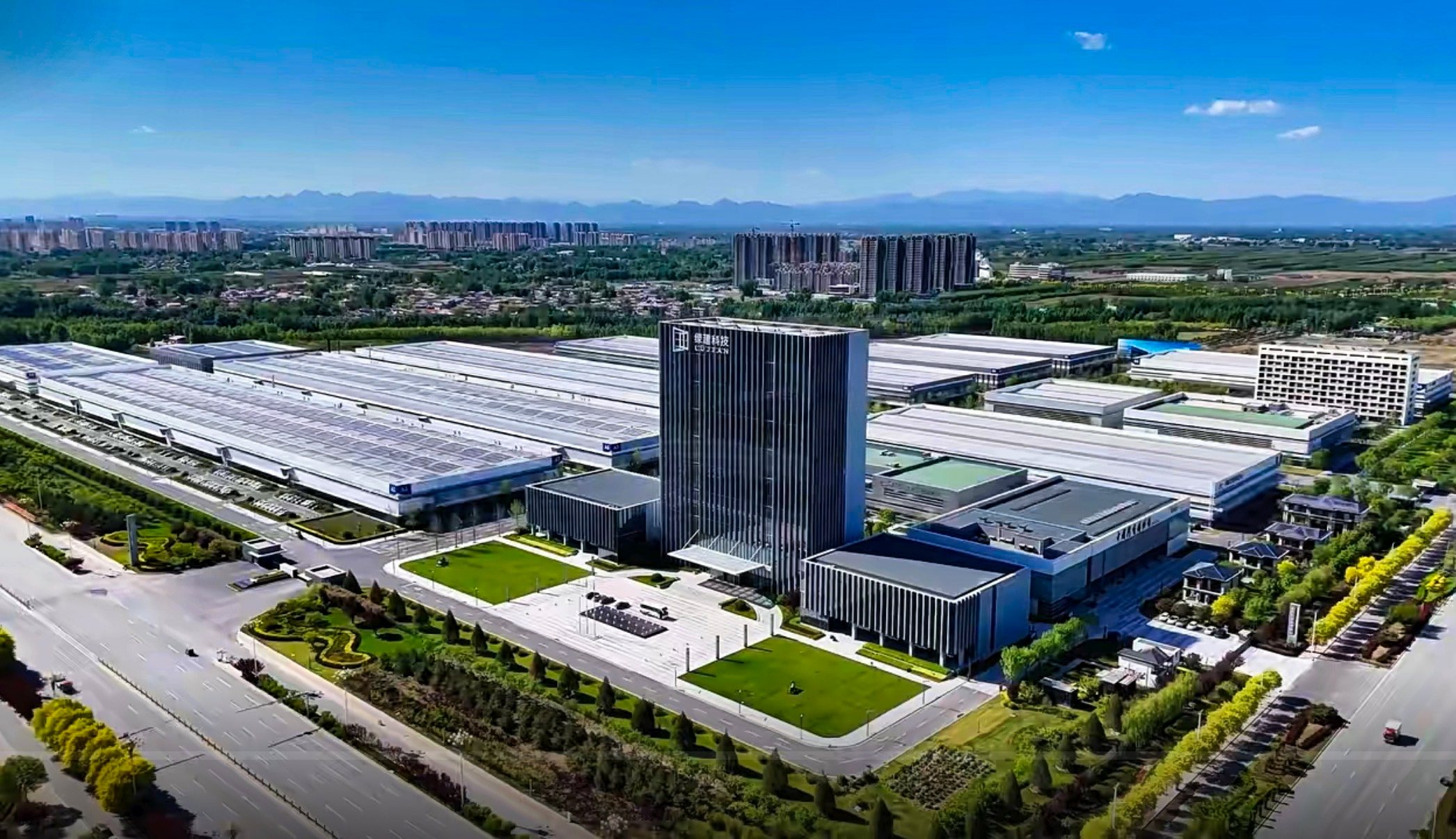 2026高碑店国际绿色智慧健康建筑博览会